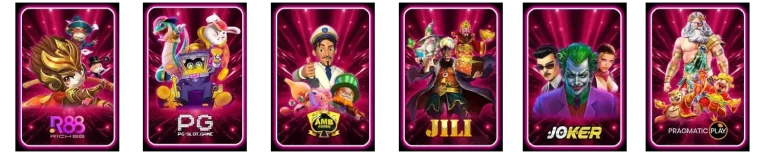 ค่ายเกม